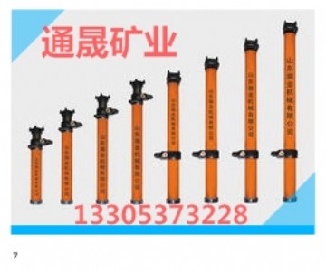 ҸʽwҺ֧a(chn)Ʒc(din)  dw40-250/110xS