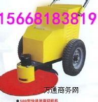 500͸ٵ䏘C·ИC ИC