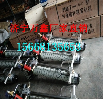mst15^^ A^^ l(f)