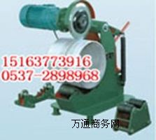 76-325늄йܙC