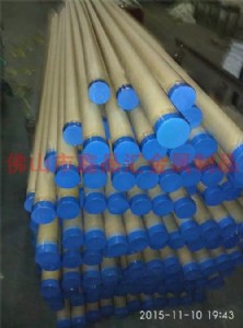 ɽSҹ(yng)410P䓹
