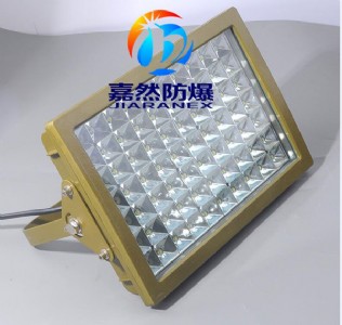 led}80w90wled}