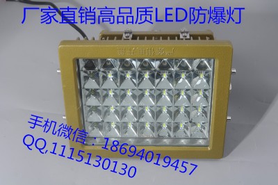 Z͂}led70wZ͏Sled60w