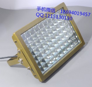 150wledվledվ160w