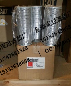 x311 oil filterC͞Vо