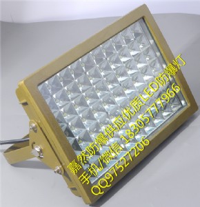 ԭς}120wled,վled100w
