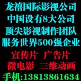 ϾI(y)Ƭ˾ ϾҕVĔz˾