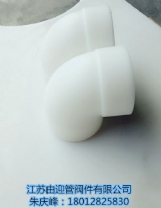 ppв叝^ A͸gppܼ