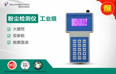 jc-sn-f604 һֳʽۉmxpm2.5p