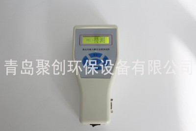 0.001~10mg/m3ֳʽۉmx