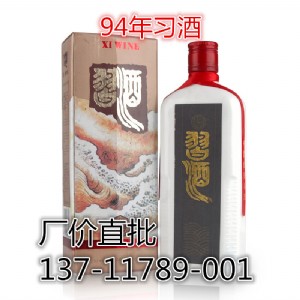 94Ʒ(x)ƬF(xin)ڵăr_ƏSֱ