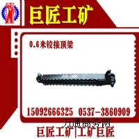(yng)޽Va(chn)0.6qr