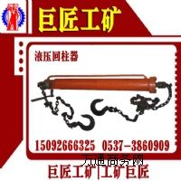 YH-63Һr팤
