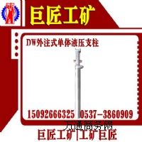 (yng)1.2עʽwҺ֧SҾ޽Vr