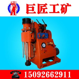 ޽ZLJ250g܇ӵ@CSֱNr񌍻