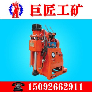 ޽g܇ZLJ650ӵ@C|(zh)hP