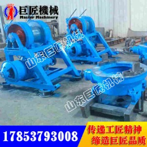 spj-600ĥP(pn)@C(j) ڏȿɷֽMb N(xio)no.