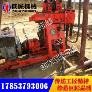 (yu)|(zh)F(xin)؛xy-1br@C xy-180|(zh)̽C
