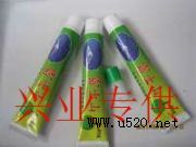 _a(chn)(yu)|(zh)(D)