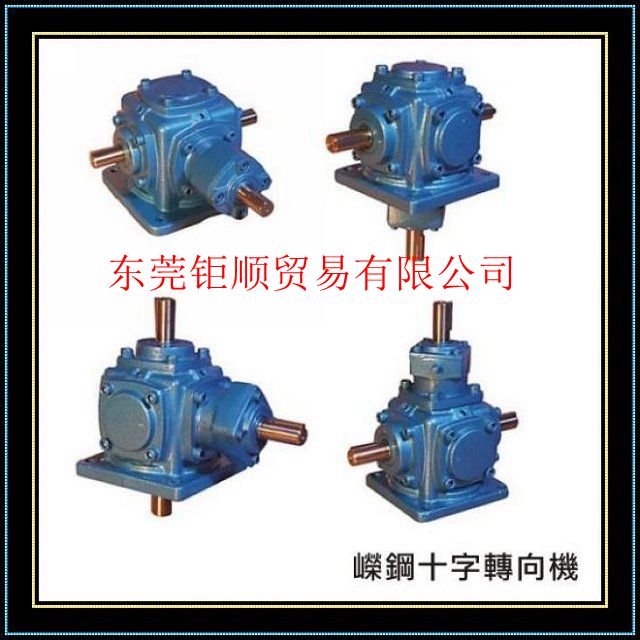 X݆  pX݆  _VʮD(zhun)C(j)