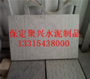 ZʯFw