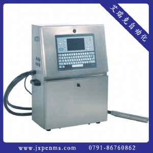 foru-u8aC