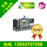 H100kwͰl(f)늙C(j)MR6105AZLD