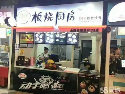 NdiyN˿ Fu(mi)
