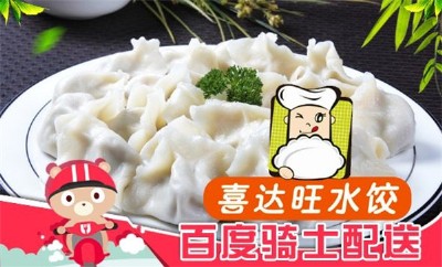 ϲ_(d)ˮ  ˮQNuһ