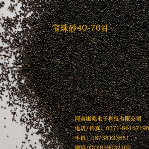 (yng)a(chn)T䓼tFVɰČɰ