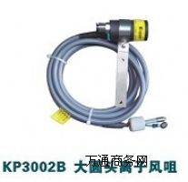 KP3002BxxL