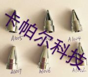 (gu)a(chn)׹809A1006aף809a