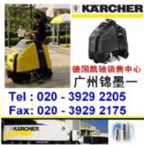 KARCHERPYHD6/15߉ϴC(D)