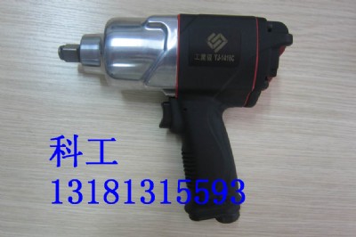 VuC(j)