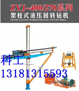 u(mi)zyj-270/180ʽҺD(zhun)@C(j)