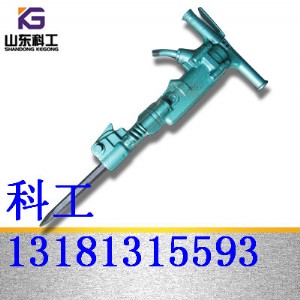 u(mi)b87C(j)