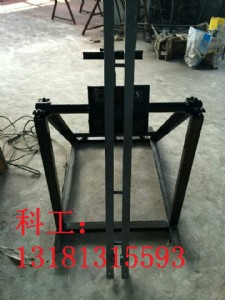 u(mi)rʯ@