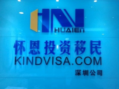 ʥҕW(xu) 2000W(xu)M(fi)^ձȰ(lin)ِ