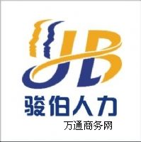籣˾ļұ^ɿ