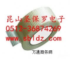 ɯtesa4574