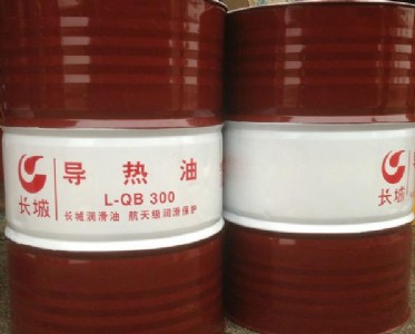 Ll-qb300