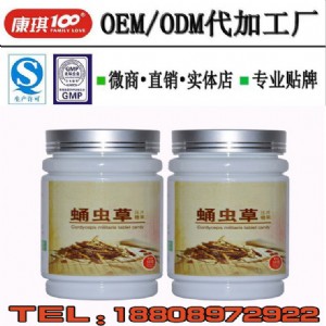 Ӽx݉ƬǹodmSqsa(chn)