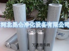 ҺVоFAX-255FAX-2510