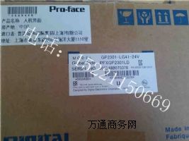 GP2300-SC41-24V