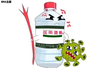 ʲôepaע/epaJC̺epaעԃr/epa