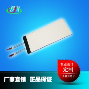 ضȃxlcdԴledԴSl(f)ټd(yu)|(zh)(yng)