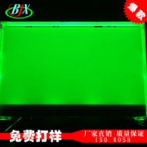 {(dio)lcdԴ屳ԴSټd(yu)|(zh)(yng)