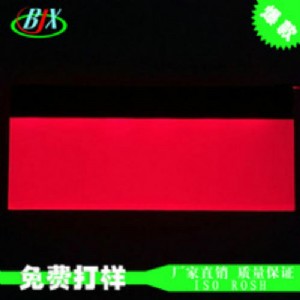 oԒlcdԴrRlcd@ʾټd(yu)|(zh)