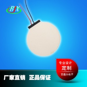 麣lcdԴS12864ҺģKtɫԴ