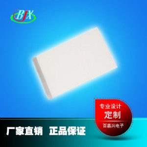 Vl(wi)cdԴƷ19264ҺģK{ledԴ